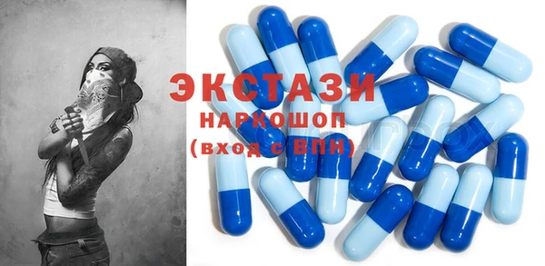 кокаин Лабытнанги