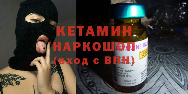 хмурый Ладушкин