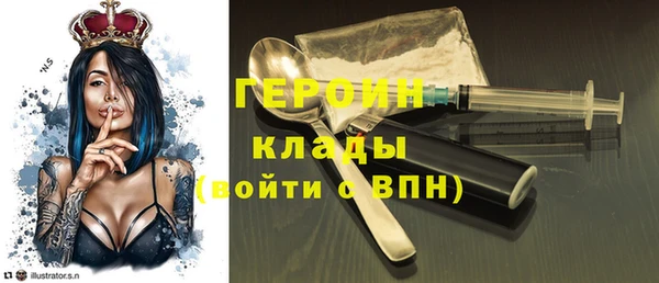 кокаин Лабытнанги