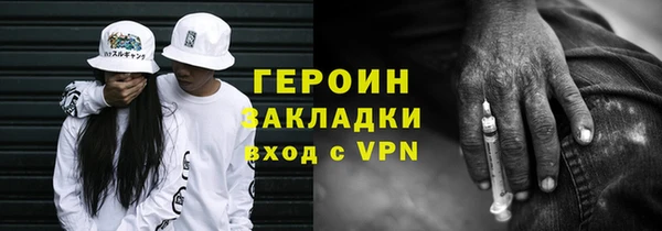 кокаин Лабытнанги
