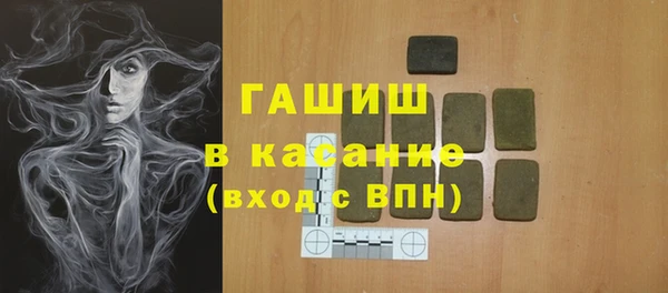 хмурый Ладушкин
