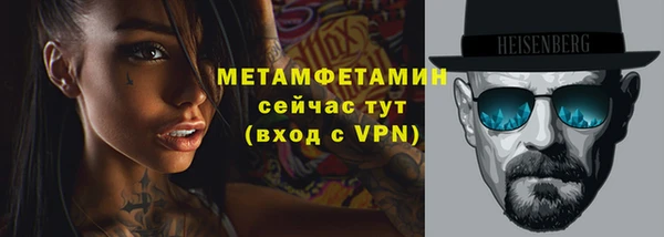 кокаин Лабытнанги