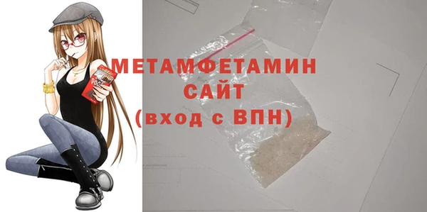 spice Лагань