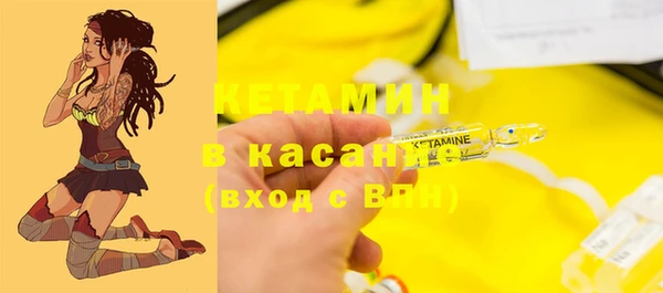 spice Лагань