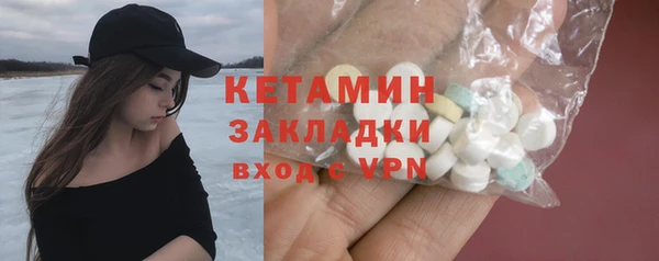 хмурый Ладушкин
