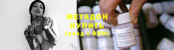 кокаин Лабытнанги