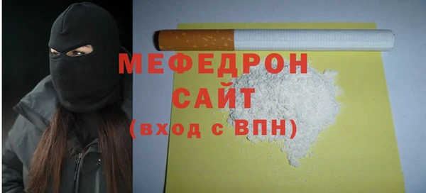 кокаин Лабытнанги