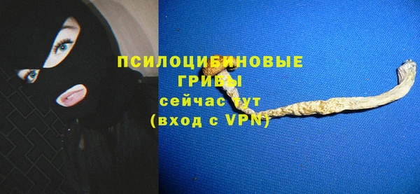 кокаин Лабытнанги