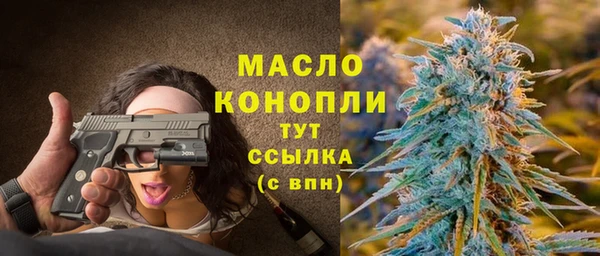 кокаин Лабытнанги