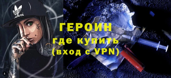 кокаин Лабытнанги