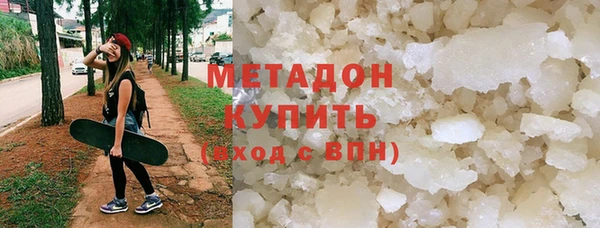 spice Лагань