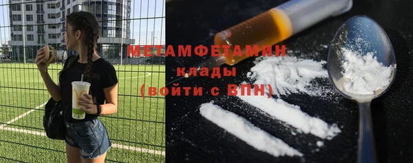 кокаин Лабытнанги