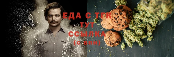кокаин Лабытнанги