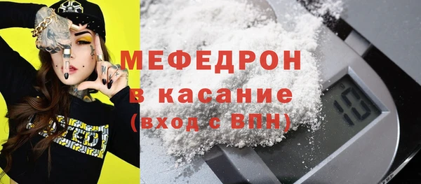 хмурый Ладушкин