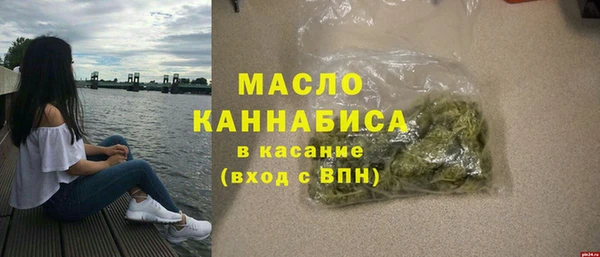 кокаин Лабытнанги