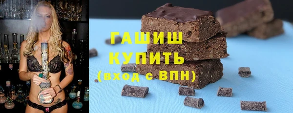 spice Лагань