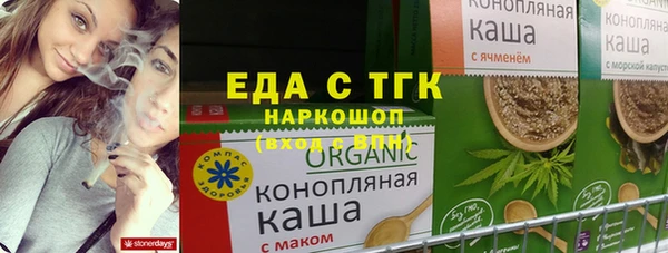 кокаин Лабытнанги