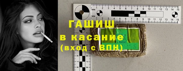 кокаин Лабытнанги