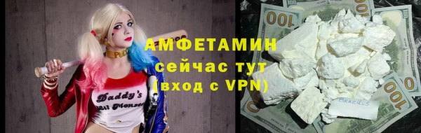 кокаин Лабытнанги