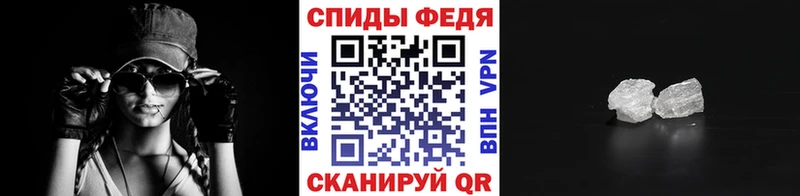 Купить где  Асбест  Метамфетамин Декстрометамфетамин 99.9% 