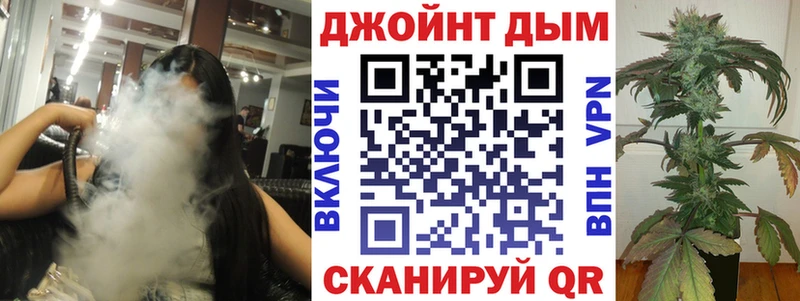 Купить где  Асбест  МАРИХУАНА гибрид 